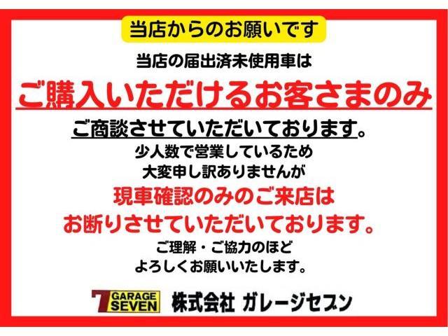 ホンダ S660 660 アルファ  香川県の詳細画像 その2