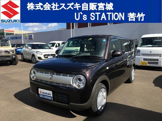 スズキアルトラパン 中古車画像