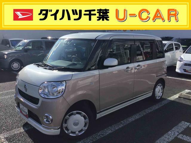 ダイハツムーヴキャンバス 中古車画像