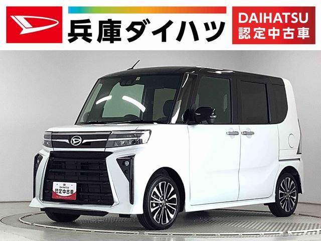 ダイハツタント 中古車画像