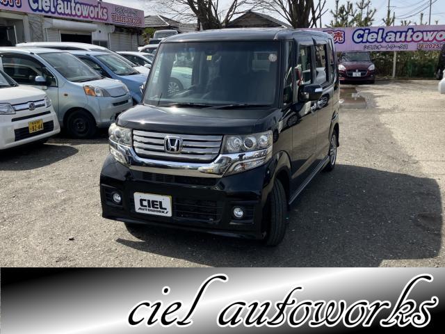 ホンダN-BOX 中古車画像