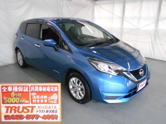 日産 ノート 1.2 e-POWER X  新潟県