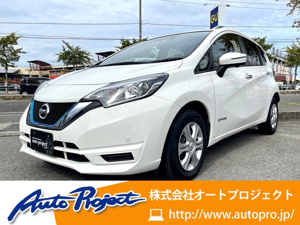 日産 ノート 1.2 e-POWER X  愛媛県