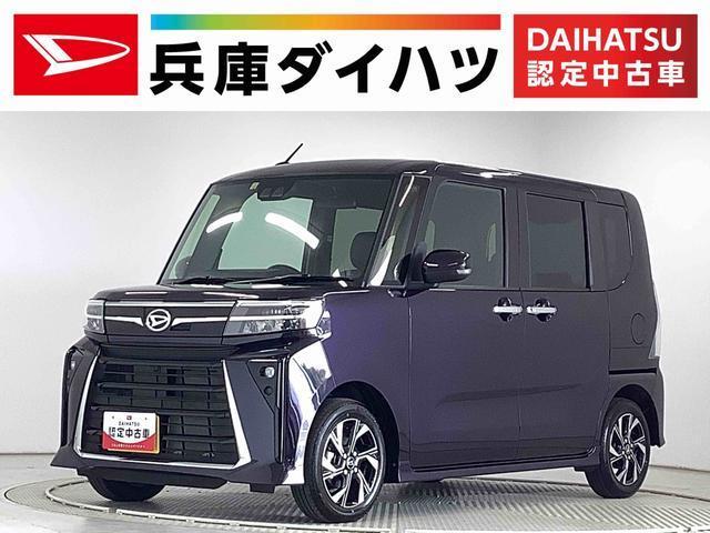 ダイハツタント 中古車画像