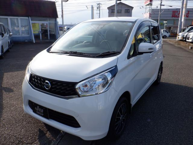 日産デイズ 中古車画像