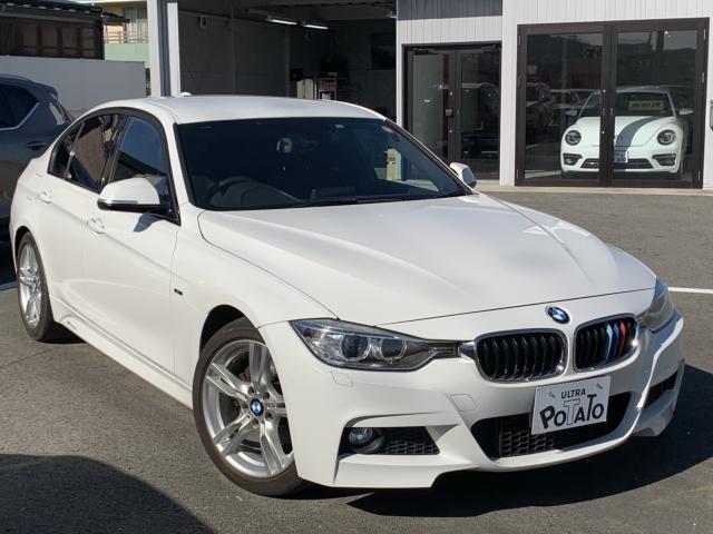 BMW3シリーズ 中古車画像