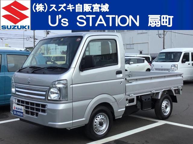 スズキキャリイ 中古車画像