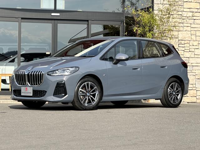 BMW2シリーズグランクーペ 中古車画像