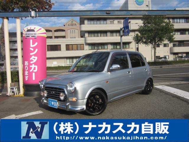 ダイハツミラジーノ 中古車画像