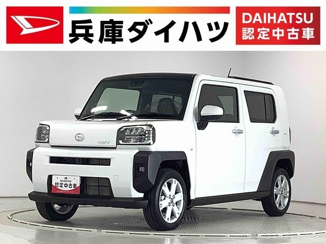 ダイハツタフト 中古車画像