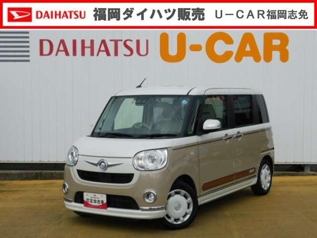 ダイハツムーヴキャンバス 中古車画像