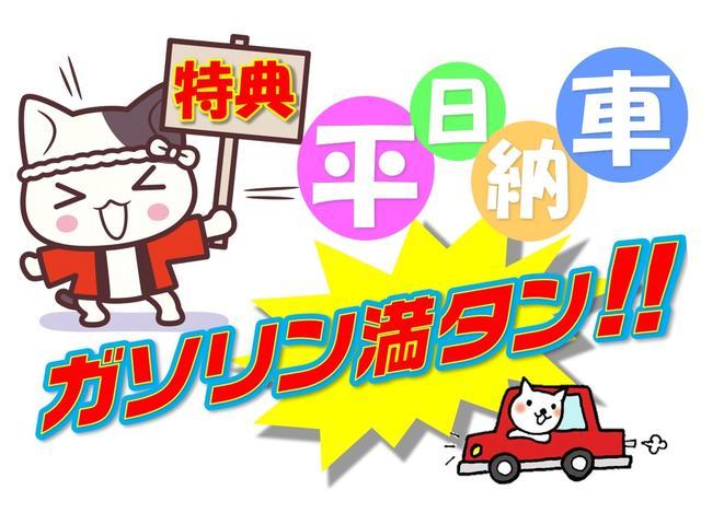 スズキ ワゴンR   神奈川県の詳細画像 その9