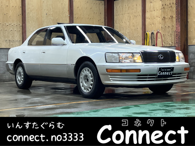 レクサス LS   新潟県