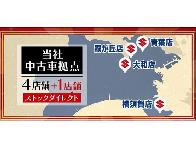 スズキ ワゴンRスマイル   神奈川県の詳細画像 その6