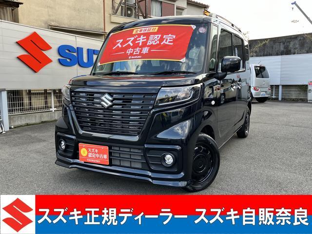 スズキスペーシアベース 中古車画像