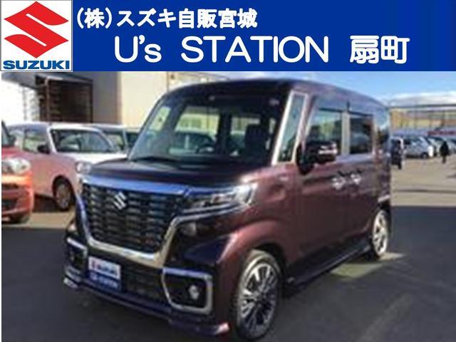 スズキスペーシア 中古車画像