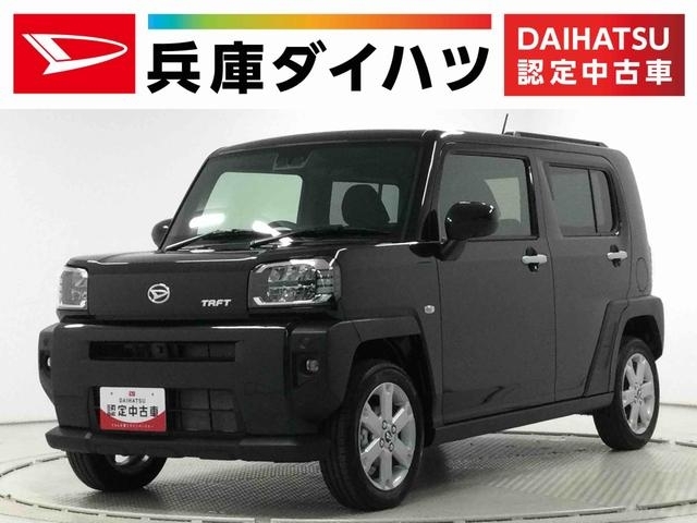 ダイハツタフト 中古車画像