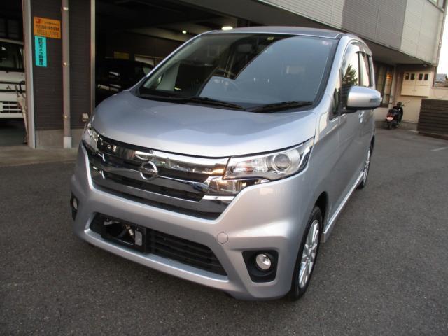 日産 デイズ 660 ハイウェイスターX  愛媛県