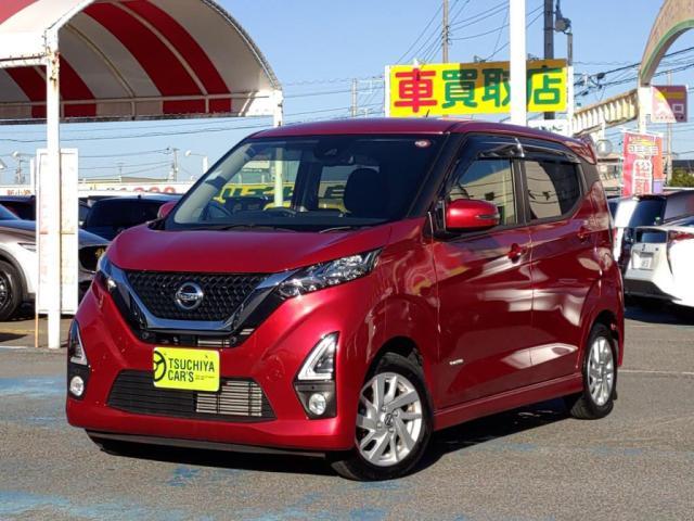 日産 デイズ 660 ハイウェイスターX  千葉県