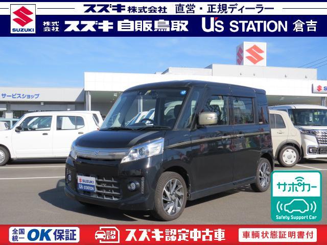 スズキスペーシア 中古車画像