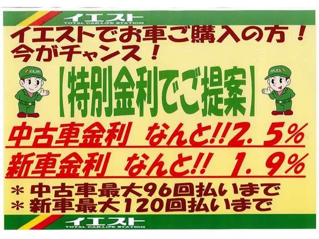 トヨタ ルーミー 1.0 G S  新潟県の詳細画像 その2