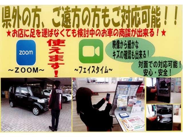 トヨタ ルーミー 1.0 G S  新潟県の詳細画像 その4