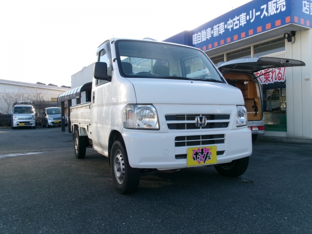 ホンダアクティトラック 中古車画像