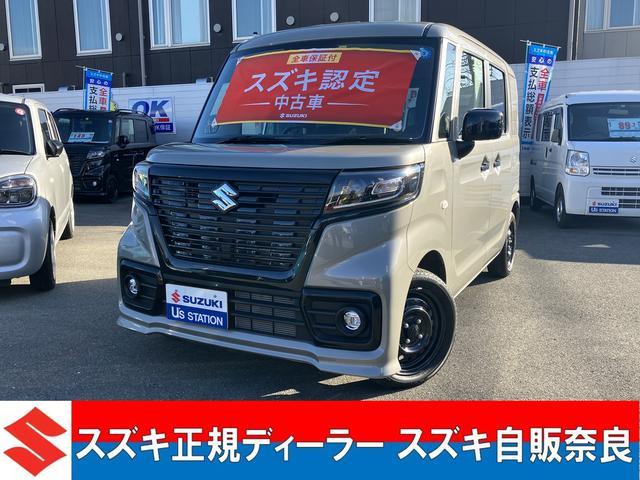 スズキスペーシアベース 中古車画像