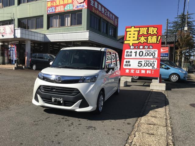 ダイハツトール 中古車画像