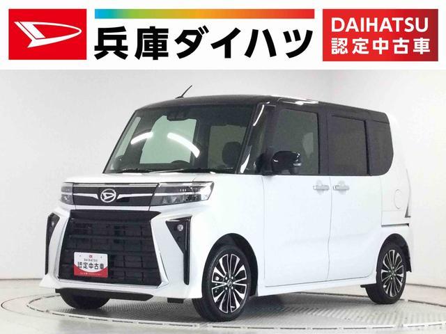 ダイハツタント 中古車画像