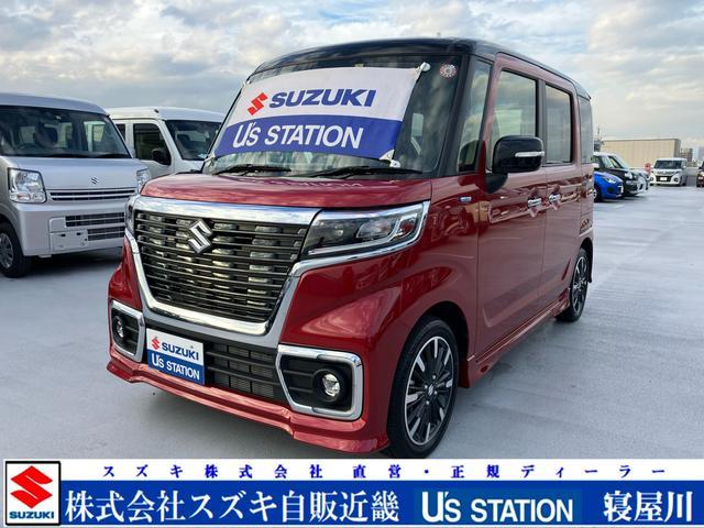 スズキスペーシア 中古車画像