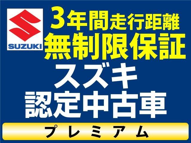 スズキ エスクード   福岡県の詳細画像 その3