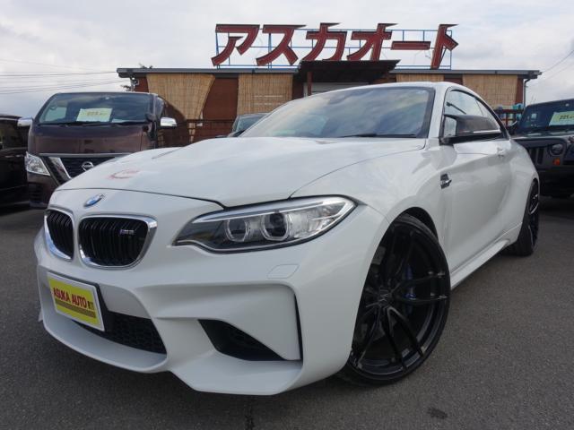 BMW M2クーペ   愛媛県