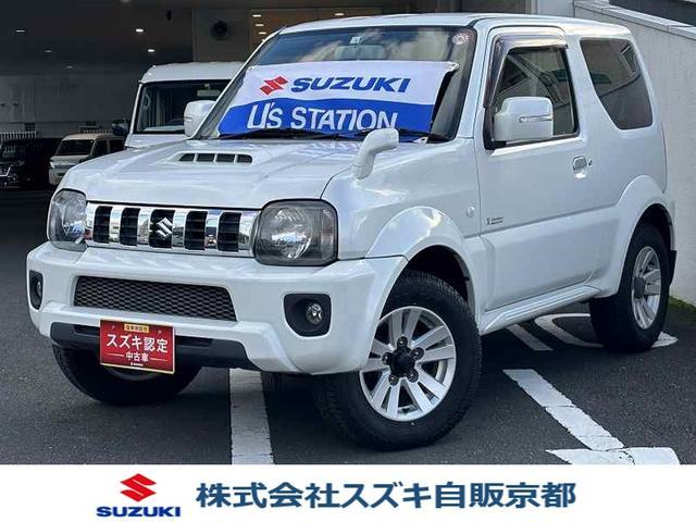 スズキジムニーシエラ 中古車画像