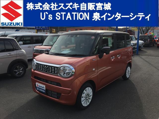 スズキワゴンRスマイル 中古車画像