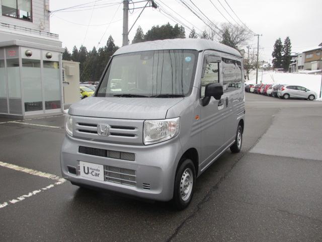 ホンダ N-VAN 660 G  新潟県