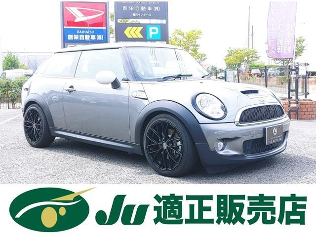 ミニミニ 中古車画像