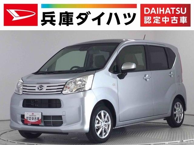 ダイハツムーヴ 中古車画像