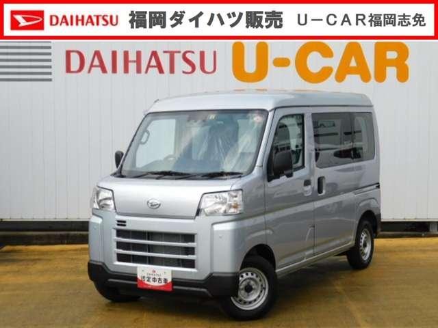 ダイハツハイゼットカーゴ 中古車画像