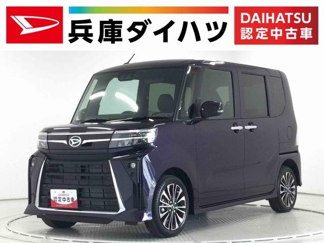 ダイハツタント 中古車画像