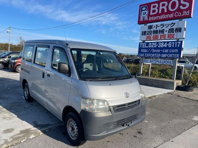 トヨタ ライトエースバン 1.5 DX  新潟県