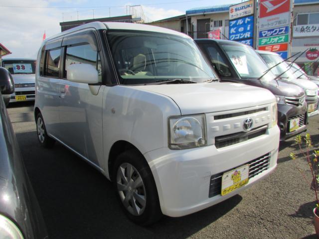 トヨタ ピクシススペース 660 L  愛媛県