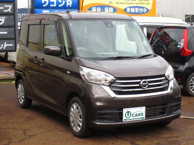 日産 ルークス   新潟県