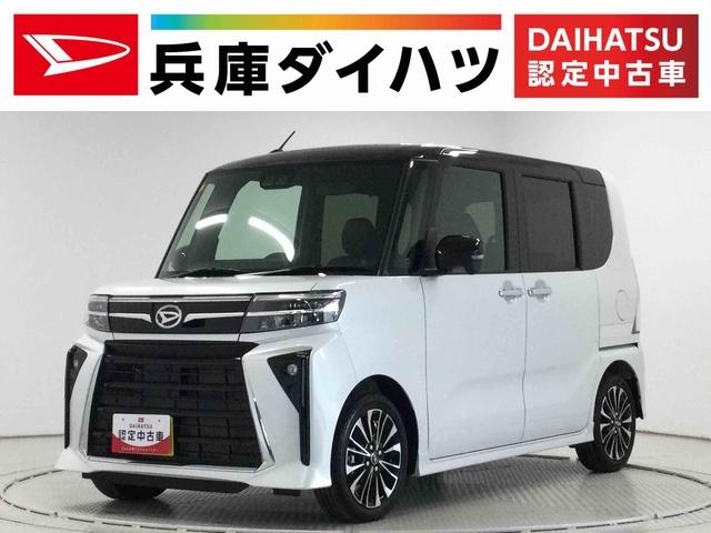 ダイハツタント 中古車画像