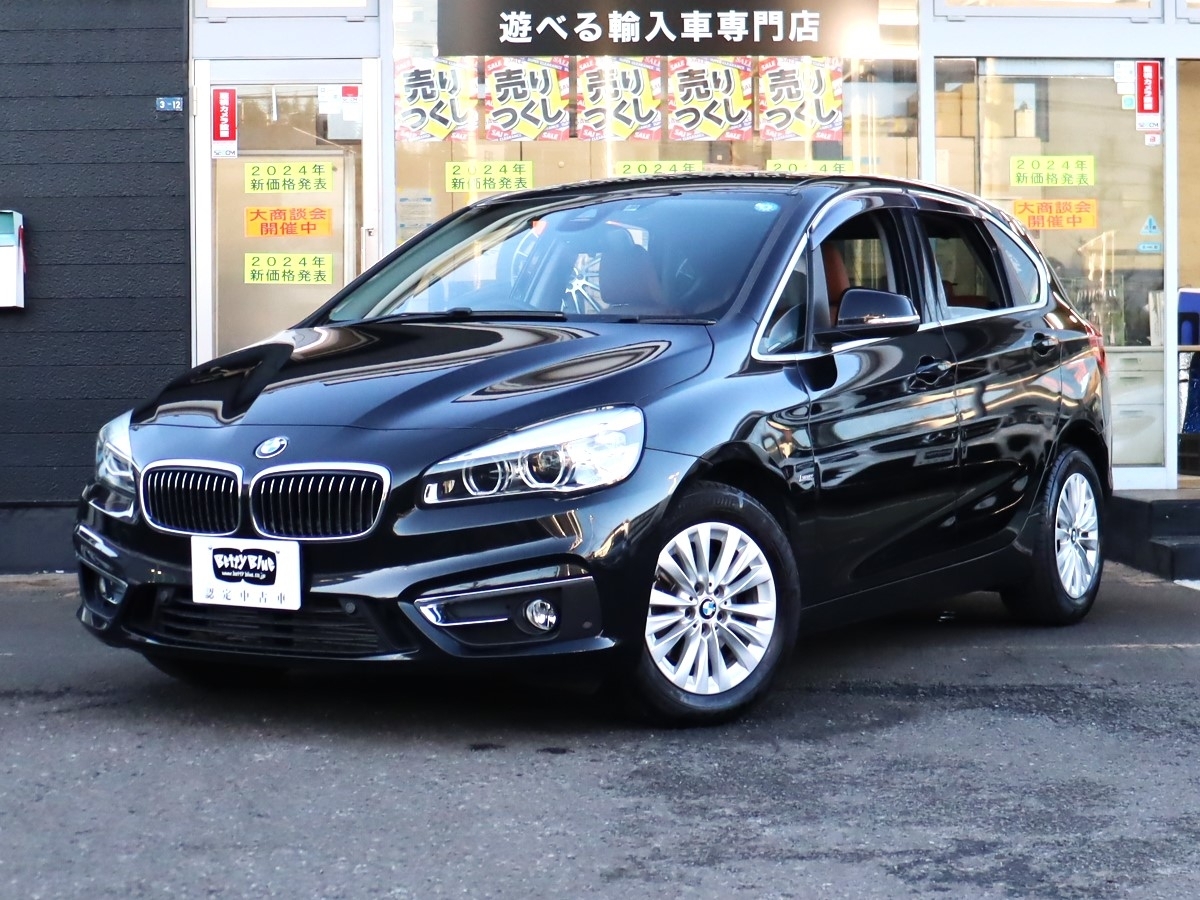 BMW 2シリーズグランクーペ   神奈川県