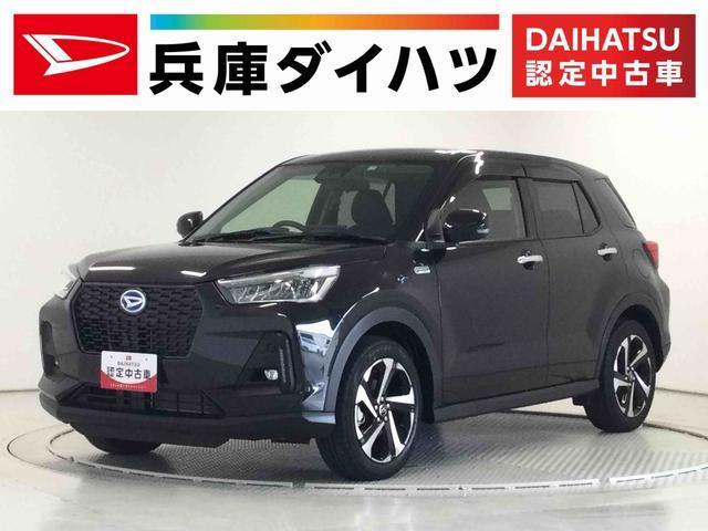 ダイハツロッキー 中古車画像