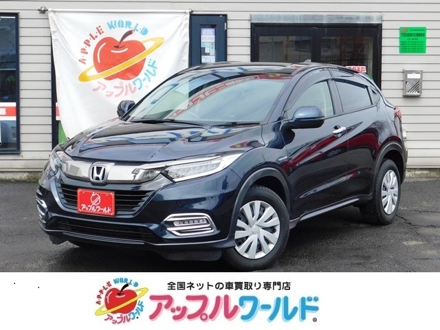 ホンダヴェゼル 中古車画像