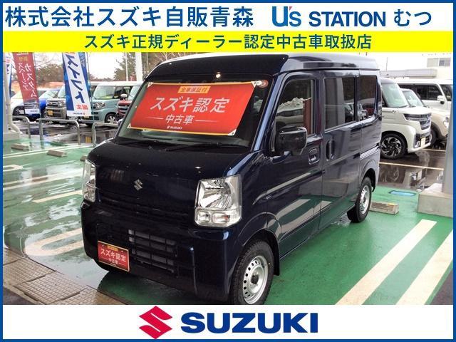 スズキエブリイ 中古車画像