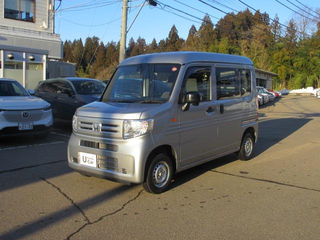 ホンダ N-VAN 660 G  新潟県