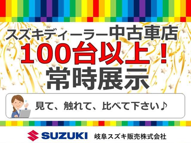 スズキ エブリイ   岐阜県の詳細画像 その5